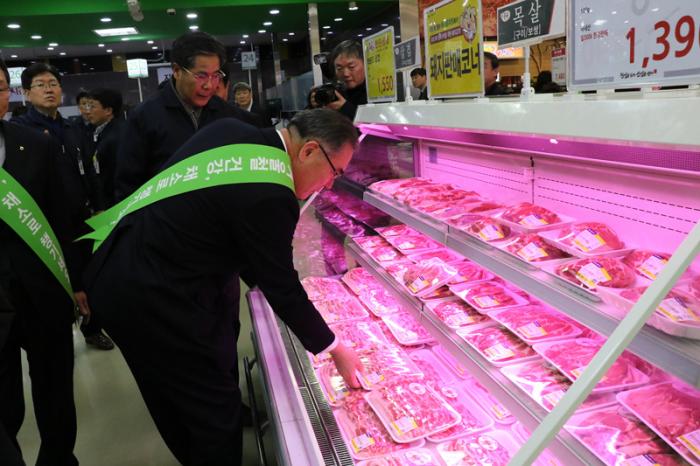 설맞이 농축산물 판매촉진 행사