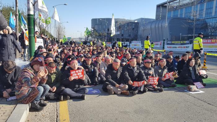 식약처규탄집회 현장